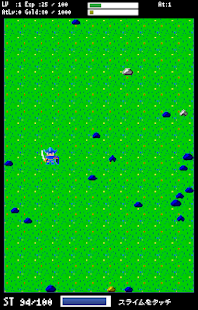 How to mod SlimeSlayer 1.0 apk for laptop