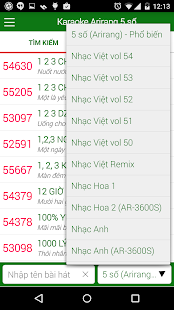 How to get Karaoke Arirang (5 so) 1.0.9 unlimited apk for laptop