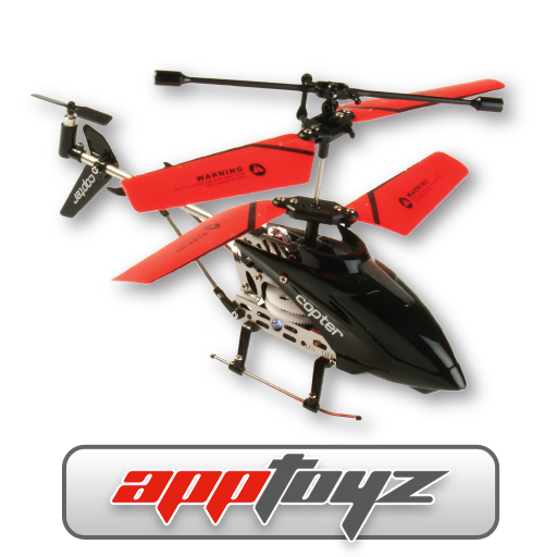 appCopter LOGO-APP點子