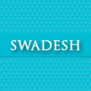 Swadesh (Scan Bar Code).apk 1.0
