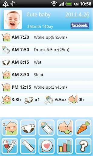 【免費健康App】Baby Daychart-APP點子