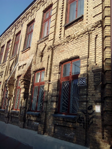 Здание начала XX века