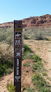 Red Cliffs National Conservation Area 