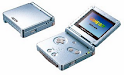 Vendo Gameboy Advance Sp