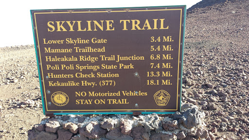 Skyline Trail Head