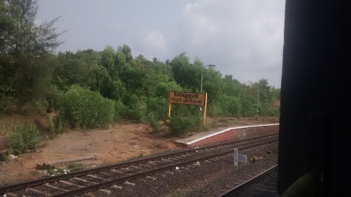 Kokan railway Sindhu Durag Station 