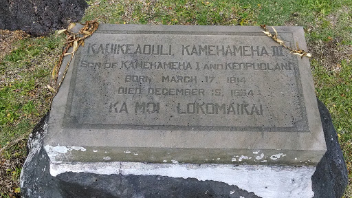 Kauikeaouli Kamehameha II Memorial Plaque 