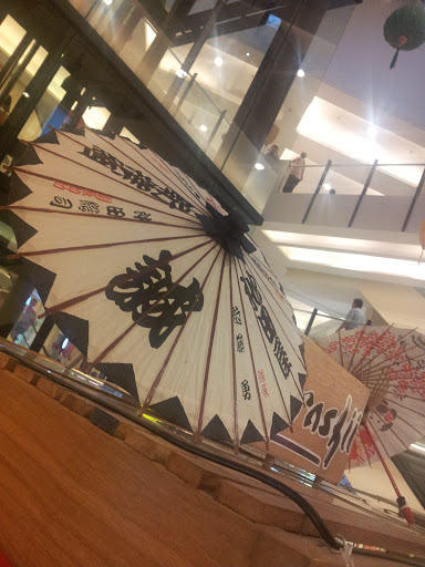 Japanese Art Umbrella