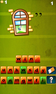 How to download Rebuses lastet apk for pc