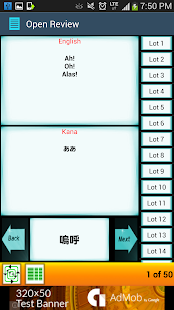 How to download JLPT N1 VOCAB lastet apk for laptop