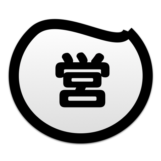 Egg 営業支援 LOGO-APP點子