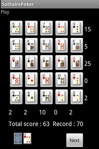 【免費紙牌App】Solitaire Poker-APP點子