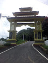 Ananda Maithree Temple Entrance 