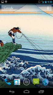 How to mod Live Wall Paper -Ukiyoe- 01 1.0.0 mod apk for bluestacks