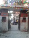 Chakku Bhagwati Gate