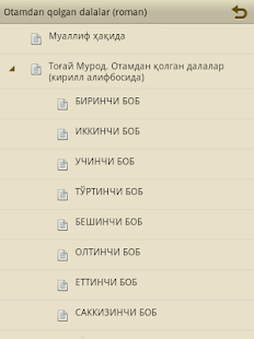 How to install Otamdan qolgan dalalar (roman) lastet apk for bluestacks