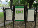 景華公園平面配置圖