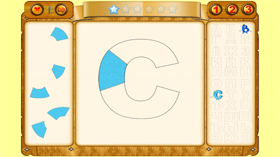 How to install Алфавитный пазл 1.4 unlimited apk for laptop