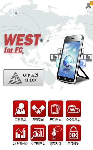 WEST for FC
