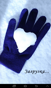 How to install Романтичные поделки 2.1 mod apk for pc