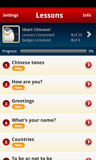iStart Chinese Android