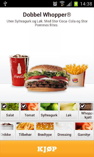 【免費生活App】Burger King Whopper Lab-APP點子