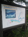 日南湖周辺ガイドマップ