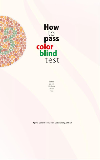 How to Pass the Color Test