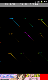 How to get ライフゲームカラー patch 1.0.7 apk for pc