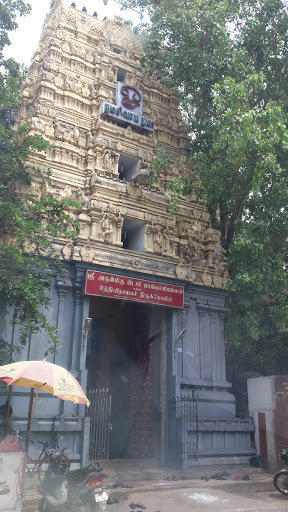 Makaliamman Temple