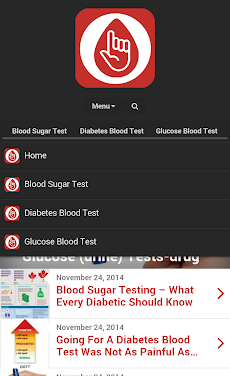 血糖検査いたずら無料のおすすめ画像3