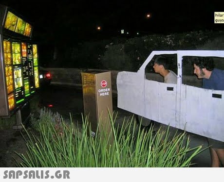 hilar guys ORDER HERE 