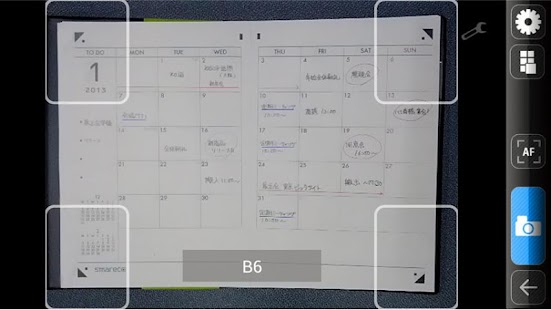 How to download Smareco DIARY patch 2.0.5 apk for android