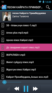 How to install Namba Music 1.2.3 unlimited apk for pc