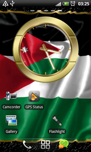 Jordan flag clocks
