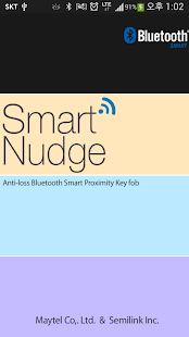 How to mod Smart Nudge patch 1.0 apk for bluestacks