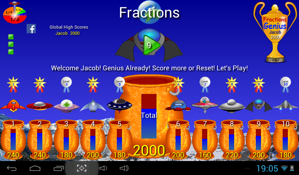 Android application Fractions ­ screenshort