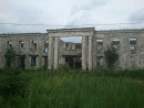 Разрушенный Госпиталь Времен Войны