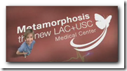usc hospital emergency room usc hospital emergency room