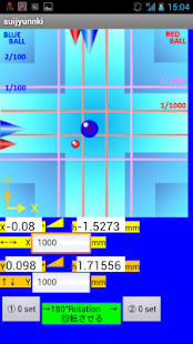 How to download SPIRIT LEVEL PRO patch 1.06 apk for pc