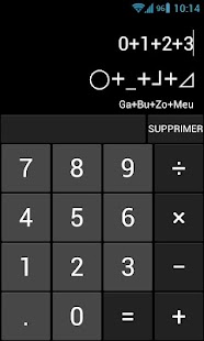 How to get GaBuZoMeu 0.0.1 apk for laptop