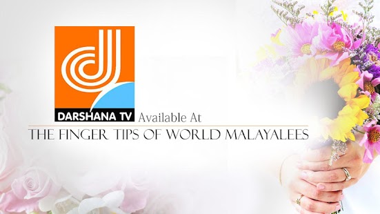 How to get Darshana TV 1.3 unlimited apk for pc