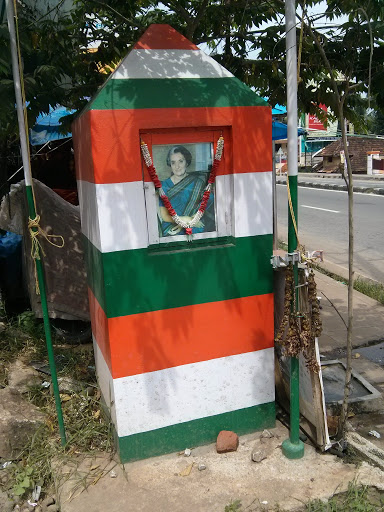 Pananvila Indira Gandhi Memorial