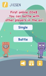 How to install 2048Attack lastet apk for bluestacks