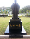 Statue of Confucious