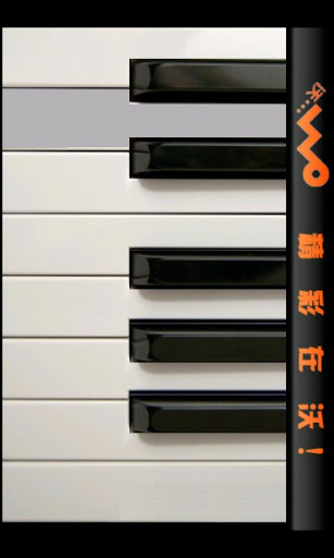 AndroidPiano