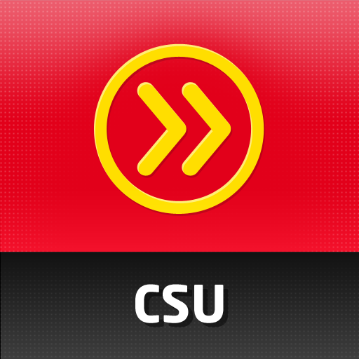 INTO CSU student app LOGO-APP點子