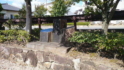 富岡市上水道発祥の地記念碑