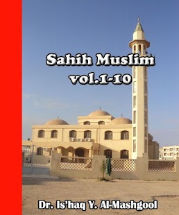 How to download Sahih Muslim patch 1.0 apk for android