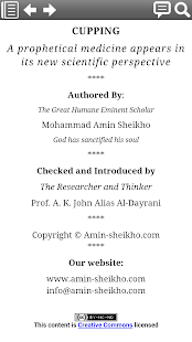 How to mod Cupping patch 5 apk for pc